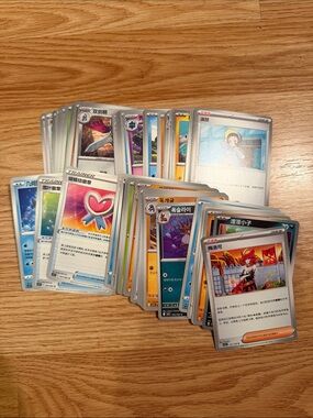 Pokemon Cards - Chinese Lang Bulk 1